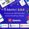 EduMall