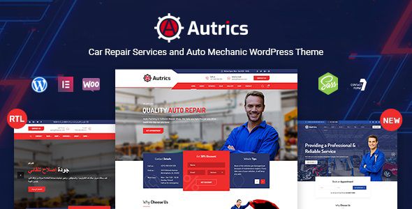 Autrics Theme