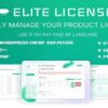 Elite Licenser