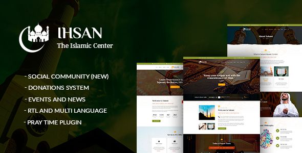 Ihsan Theme