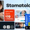 Stomatology