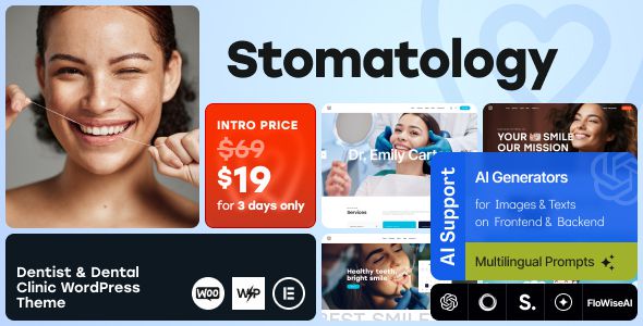 Stomatology