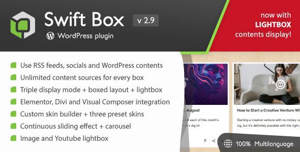 Swift Box