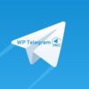 WP Telegram Pro