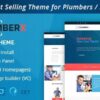Plumber Theme