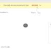 Themify Announcement Bar