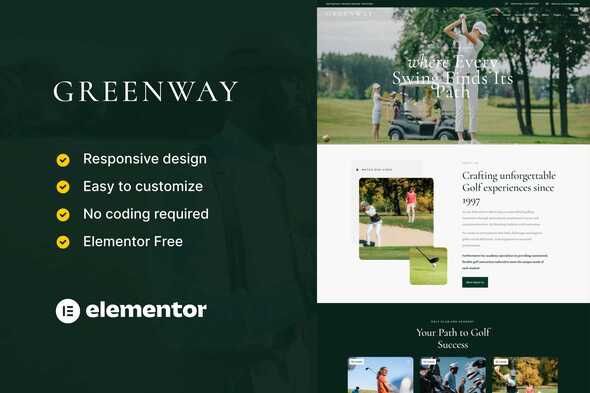 GreenWay
